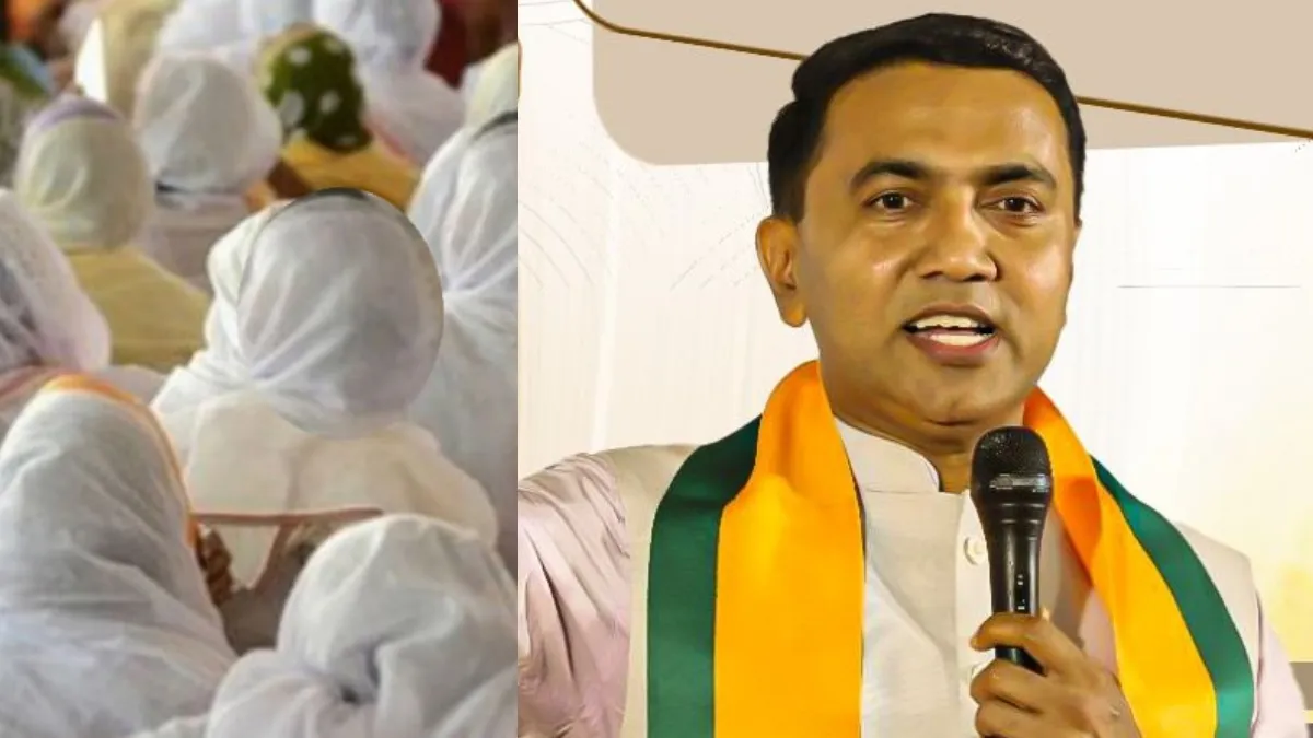 गोवा सरकार की ऐतिहासिक पहल: विधवा महिलाओं को हर महीने मिलेंगे ₹4,000, 21 वर्ष से कम उम्र के बच्चों वाली महिलाओं को मिलेगा सीधा लाभ